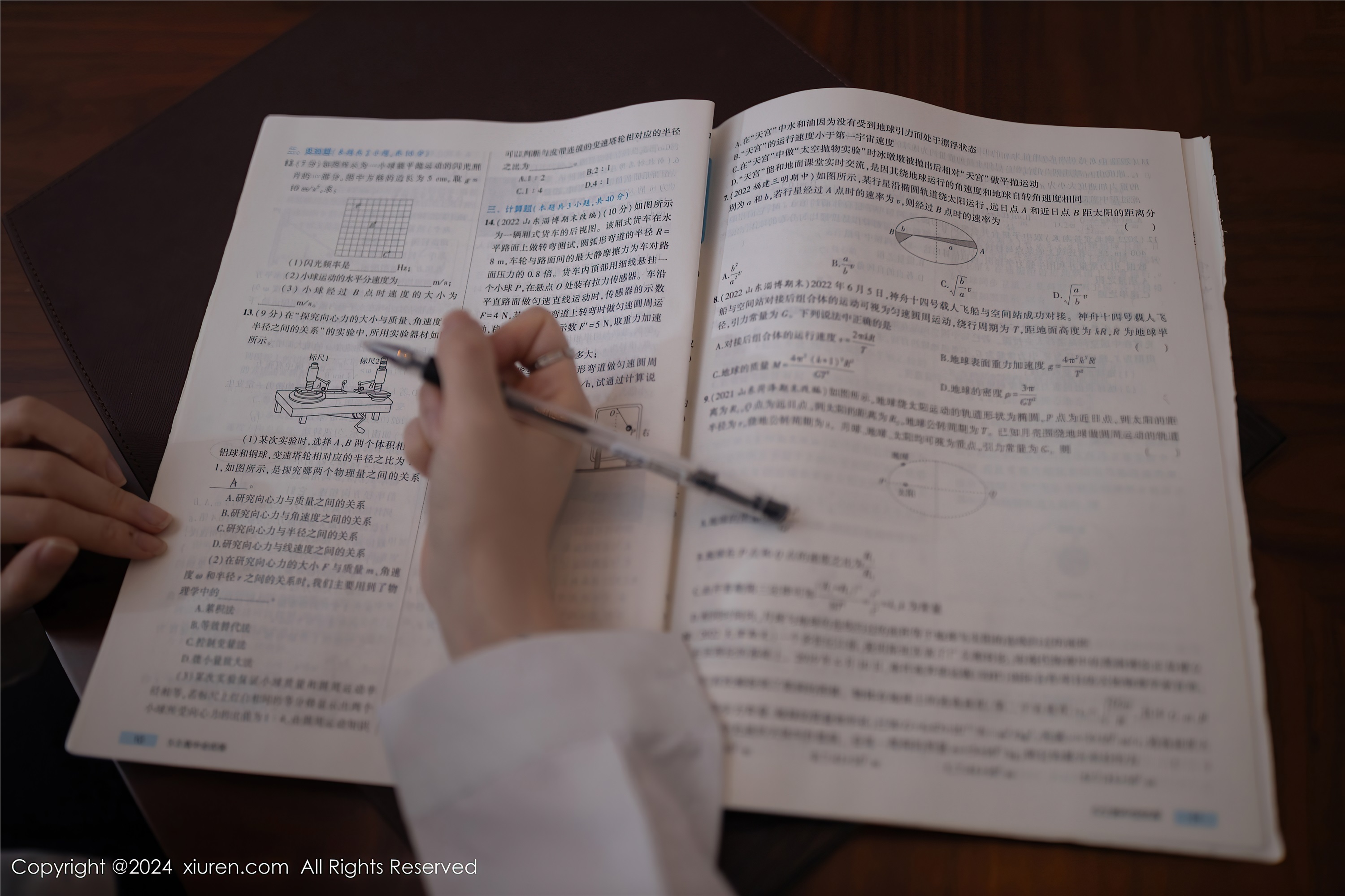 Xiuren秀人网 2024.05.22 NO.8579 杏子Yada